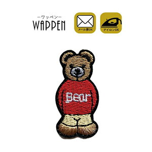  by hJ ACڒ c4.3cm×2.3cm N} xA[ bear  bh ACby |  w ؂ AbvP Ղ肯 wappen