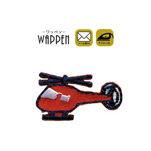 wRv^[ by 蕨 hJ ACڒ ACby c2cm×2.7cm s@ |  w ؂ AbvP Ղ肯 }XNpTCY