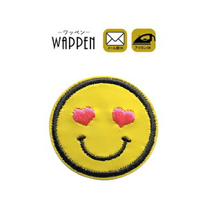 X}C by hJby ACڒ smile jR n[g ɂ smile c3.5cm×3.5cm ACby | 킢  w ؂ AbvP