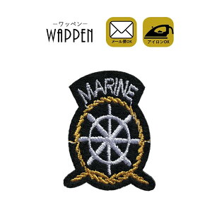 by hJ ACڒ c4cm×3.3cm MARINE C D  S fR  w 킢  ؂ AbvP Ղ肯 wappen }XNpTCY }XNpTCY