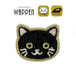 by hJ ACڒ c2.3cm×3.3cm L lR cat  ACby Aj} | 킢  w ؂ AbvP Ղ肯 wappen