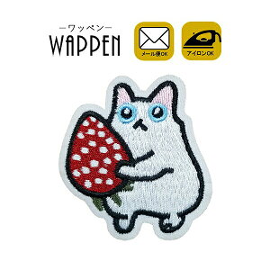 y20%N[|420`zby hJ ACڒ c5.8cm×5.3cm L lR cat  C`S  ACby Aj} | 킢  w ؂ AbvP Ղ肯 wappen