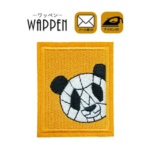 by hJ ACڒ c5.7cm×4.2cm p_ ς  ACby Aj} | 킢  w ؂ AbvP Ղ肯 wappen