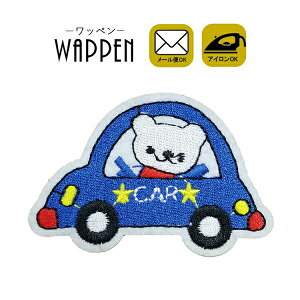 by hJ ACڒ   N} c4.7cm×7cm 蕨 N}  ACby |  w ؂ AbvP Ղ肯 wappen