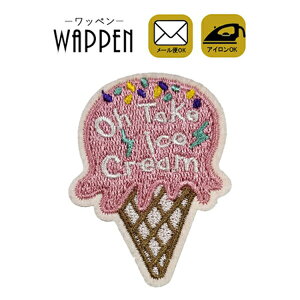 y30%OFFN[|2020`zby hJ ACڒ c5.5cm×4.2cm ACXN[ Hו 킢 ACby | lC