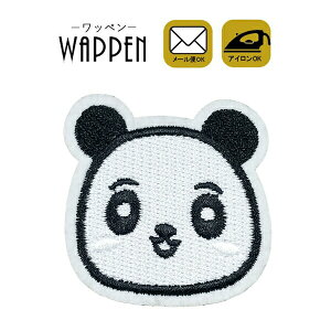 by hJ ACڒ c5cm×4.2cm p_ ς  ACby Aj} | 킢  w ؂ AbvP Ղ肯 wappen