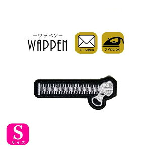 by hJ ACڒ c3cm×7.8cm STCY t@Xi[ `bN ACby | byfR byJX^  w ؂ AbvP Ղ肯 wappen }XNp