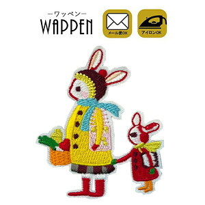 ���b�y�� �h�J �A�C�����ڒ� ������ ���r�b�g �c7cm×��5.8cm �A�C�������b�y�� ��| ���킢�� �A�b�v���P �����Ղ肯 wappen WAPPEN ���� ���w ����؂�