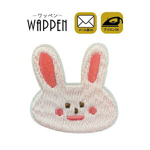 ���b�y�� �h�J �A�C�����ڒ� ������ ��������� ���� �A�j�}�� �c4.5cm×��4.5cm �A�C�������b�y�� ��| ���킢�� �A�b�v���P �����Ղ肯 wappen WAPPEN ���� ���w ����؂�