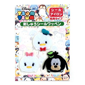 fBYj[ by LN^[ hJby ACڒ 3Zbg cc hih fCW[ O[tB[ Disney ACby XebJ[ V[ | Ki  w ؂
