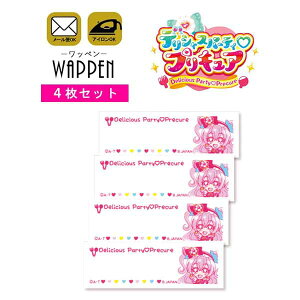 q[O vLA 4 l[x by hJ LN^[ LAO[X Oby l[by ACڒ 킢 Ki  w ؂ AbvP 