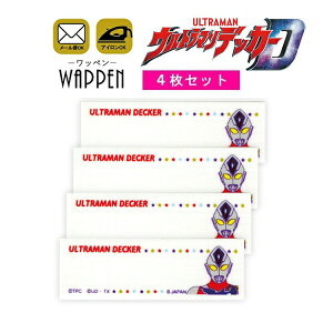 Eg}fbJ[ by 4Zbg c2cm×6cm l[x LN^[ j̎q l[by ACڒ ACby Ki  w ؂ AbvP WAPPEN wappen 