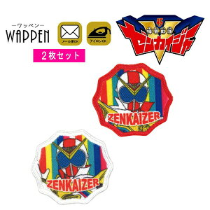 @E [JCW[ by Ki LN^[ hJ ACڒ 2Zbg c3.5cm×3.5cm j̎q  w ؂ AbvP