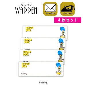 fBYj[ by LN^[ hJby l[x ACڒ 4Zbg hih_bN Disney ACby | Ki  w ؂ WAPPEN wappen AbvP 