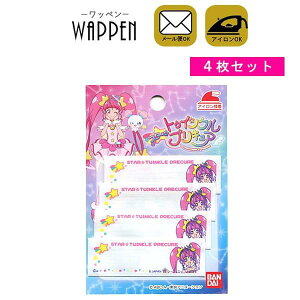 X^[ gDCNvLA l[x by hJ LN^[ Oby l[by 4Zbg ACby ACڒ 킢 Ki  w ؂ 