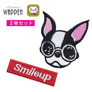 DOG by hJby 2Zbg S t`uhbO  Ck dog  ACڒ AC^Cv 킢  w ؂ wappen AbvP Ղ肯 }XNpTC