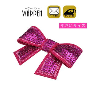 ���b�y�� �X�p���R�[�� �A�C�����ڒ� �c4cm×��5cm �s���N ���{�� (��) �A�C�������b�y�� ���̃��b�y�� �f�R �_���X ���� ���w �A�b�v���P �����Ղ肯 wappen