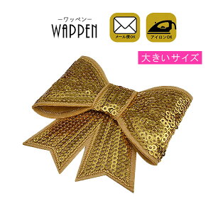 ���b�y�� �X�p���R�[�� �A�C�����ڒ� �c7.2cm×��8cm �S�[���h ���{���i��j �A�C�������b�y�� ���̃��b�y�� �f�R �_���X ���� ���w �A�b�v���P �����Ղ肯 wappen