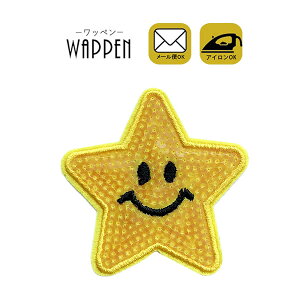 X^[ by XpR[ ACڒ c5.3cm×5.3cm  smile jR ɂ ACby 킢 fR _X  w ؂ AbvP }XNpTCY