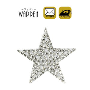 Xg[ by ACڒ X^[  Vo[ c4cm×4cm LL NX^ ACby | fR _X ؂ AbvP }XNpTCY }XNpTCY