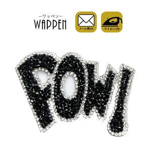 �X�g�[�� ���b�y�� �A�C�����ڒ� �c6cm×��9cm POW! �L���L�� �A�C�������b�y�� �f�R �_���X ���� ���w ����؂� �A�b�v���P �����Ղ肯 wappen