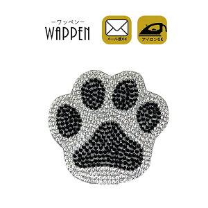 yN[|p20%OFFz by Xg[ ACڒ c5.5cm×6cm  ^  LL NX^ ACby | fR _X 킢 ؂ AbvP