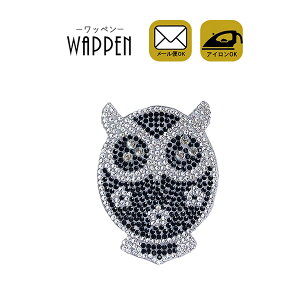 yN[|p20%OFFzXg[ by tNE ACڒ c6.5cm×4.7cm ӂ낤   LL NX^ ACby | fR _X 킢 ؂ AbvP