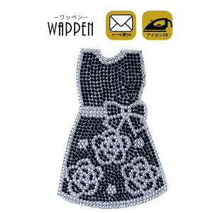 yN[|p20%OFFzs[X by Xg[ ACڒ c10cm×6.8cm LL NX^ ACby | fR _X 킢 ؂ AbvP