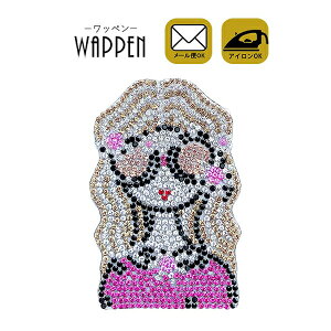 Xg[ by ACڒ K[ c7.8cm×5cm LL NX^ ACby LN^[ | fR _X ؂ AbvP Ղ肯 wappen