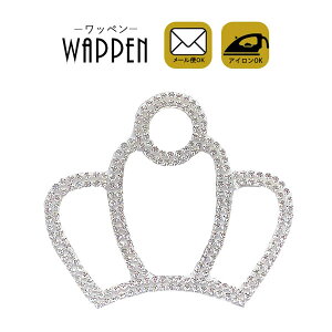 ���b�y�� �X�g�[�� �A�C�����ڒ� �c6.5cm×��7.7cm ���� �N���E�� �L���L�� �A�C�������b�y�� ��| �f�R �_���X ���� ���w ����؂� �A�b�v���P �����Ղ肯 wappen