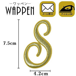 by hJ ACڒ c7.5cm×3cm CjV S At@xbg ACby w 킢  ؂ AbvP Ղ肯 wappen