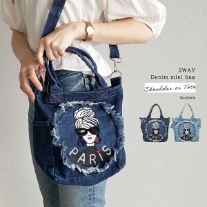 V_[obO fB[X  g[gobO 2way ~jg[g t@Xi[t TOX K[ TuobO `obO fj r[Y LL | ΂ߊ|  