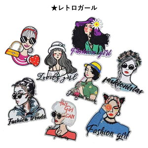 by AbvP A\[g AC hJ XpR[  킢 lC ؂ Ղ肯 ̎q j̎q K[ Aj}  Xg[gn  w  | nhC