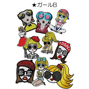 by AbvP A\[g AC hJ XpR[  킢 lC ؂ Ղ肯 ̎q j̎q K[ Aj}  Xg[gn  w  | nhC