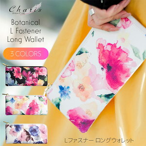 z fB[X z ԕ t[fUC {^jJ J[h Kt ^ RpNg Lt@Xi[ OEHbgy[ւőz