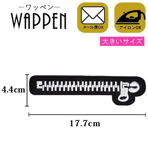 by hJ ACڒ c4.4cm×17.7cm LTCY t@Xi[ `bN ACby | byfR byJX^  w ؂ AbvP Ղ肯 wappen