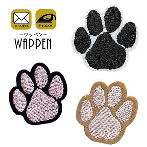  by hJ ACڒ c3cm×3cm  ^  ACby byfR byJX^   w ؂ AbvP Ղ肯 wappen }XNpTC