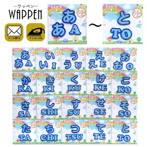 Ђ炪 by y`ƁzhJ tFg ACڒ u[ O l[ Oby OV[ p At@xbg ACby |  w ؂ AbvP