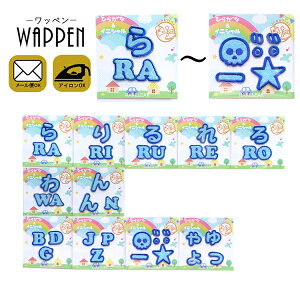 Ђ炪 by y`_zhJ tFg ACڒ u[ O l[ Oby OV[ p At@xbg ACby |  w ؂ AbvP