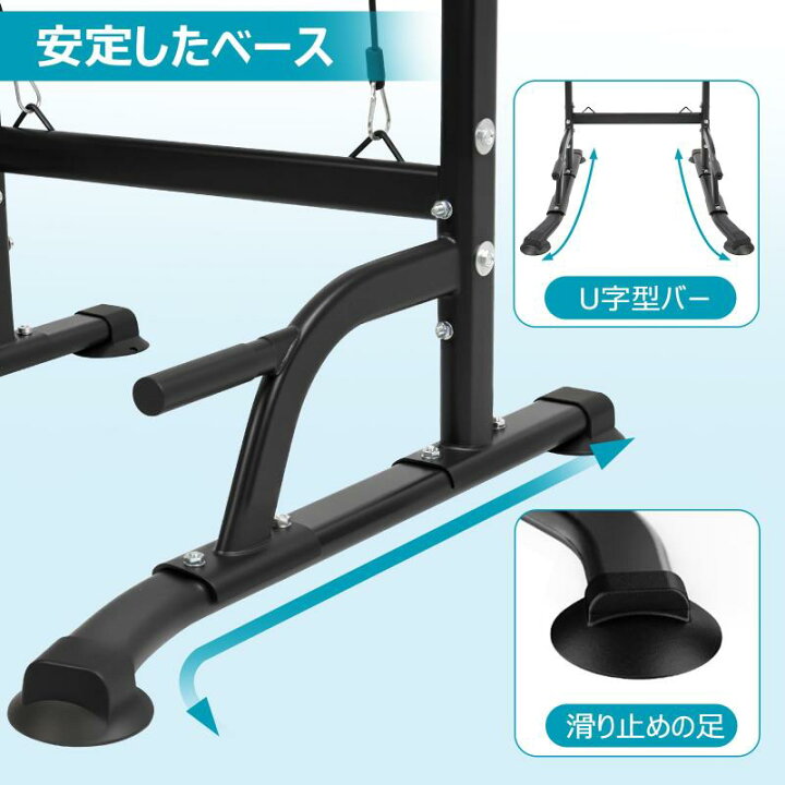 楽天市場】懸垂 懸垂マシン ぶら下がり健康器 懸垂バー 【コンパクト 