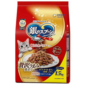 ̃Xv[ ґ򂤂܂ݎd Â 1.5kg