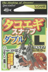 ささめ針(Sasame)TKS27 特選 タコエギスナップ・ダブル L ブラック