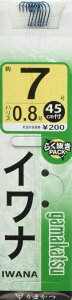 ܂(Gamakatsu) t Ci tbN  7-nX0.8 ނj