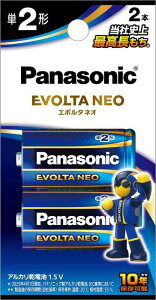 pi\jbN G{^NEO P2`AJdr 2{pbN LR14NJ/2B