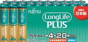 yzFDK AJdr Pldr P4dr dr P4 OCtvX P4` 20{ { 10N tRh~\ ܂Ƃ߃pbN LR03LP(20S)AZ