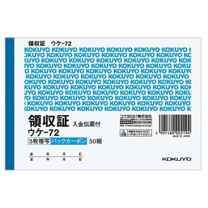 RN(KOKUYO) BCʓ`[ ̎ obNJ[{ A6 EP-72