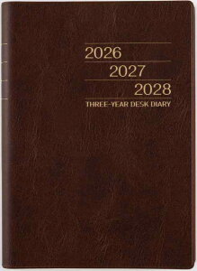  蒠 2026N A5 3N  No.63 (2026N 1n܂)