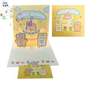 o[Xf[J[h fBt aJ[h |bvAbvJ[h O[eBO t 3D  yt o[Xf[ P[L яo aj nhCh |bvAbv ؂G