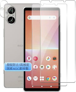 Rchlr For Sony Xperia 5V KXtB { JtB y2+2z \j[ GNXyA 5V SO-53D KX Xperia 5V t یtB YtB YɎq ߗ dx9H wh~