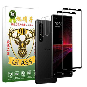 Rchlr tB Xperia 1 III p KXtB JtB y2ʕیtB+2Jیz Xperia 1 iii SOG03 SO-51B KX 3DEhGbWH ߗ GNXyA 1 III t